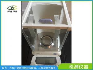 十萬(wàn)分之分析天平